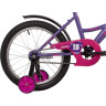 Детский велосипед NOVATRACK STRIKE 18